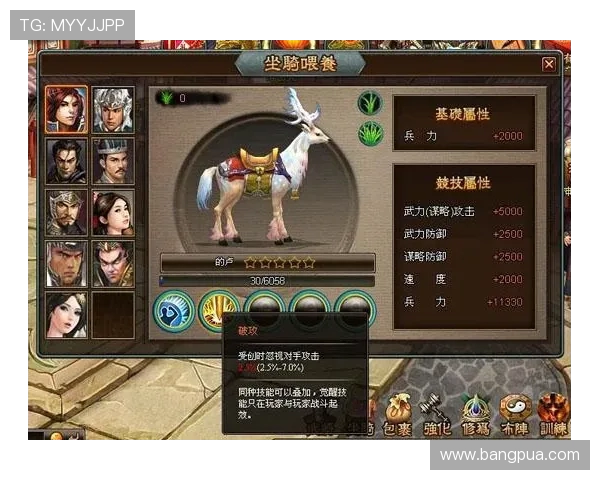 周娜独家揭秘CSGO游戏技巧与心得分享助你提升竞技水平